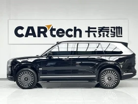 Zeekr 9X LUXURY* 898HP* MAX EDITION* МАСАЖ* 360* HUD* DIS* | Auto.bg — изображение 4 Zeekr 9X LUXURY* 898HP* MAX EDITION* МАСАЖ* 360* HUD* DIS* | Auto.bg — изображение 4