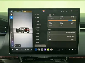Zeekr 9X LUXURY* 898HP* MAX EDITION* МАСАЖ* 360* HUD* DIS* | Auto.bg — изображение 10 Zeekr 9X LUXURY* 898HP* MAX EDITION* МАСАЖ* 360* HUD* DIS* | Auto.bg — изображение 10