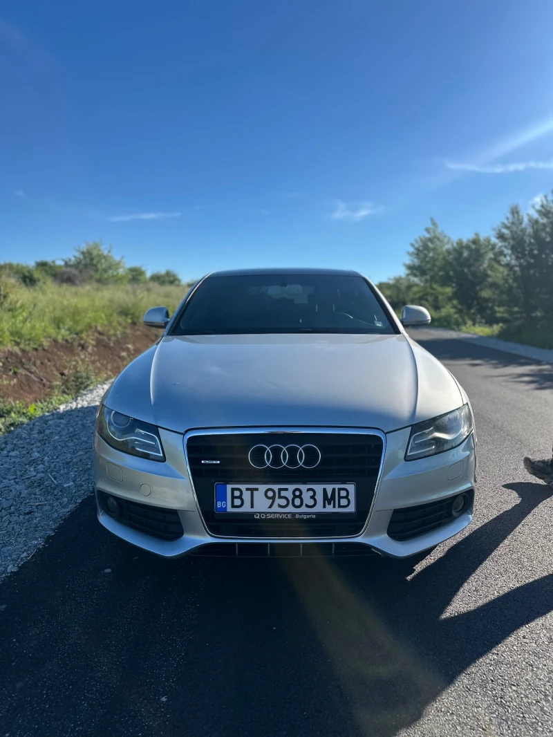 Audi A4 3.2FSI QUATTRO - 7499 € - 90321717 1 | Car24.bg Audi A4 3.2FSI QUATTRO - 7499 € - 90321717 1