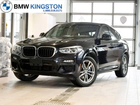 BMW X4 30i* M-SPORT* HEAD-UP* ПАНОРАМА* ПОДГРЕВ* КАМЕРА | Auto.bg — изображение 2 BMW X4 30i* M-SPORT* HEAD-UP* ПАНОРАМА* ПОДГРЕВ* КАМЕРА | Auto.bg — изображение 2