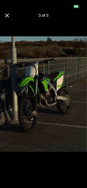 Kawasaki Kx Kx450F REKLUSE