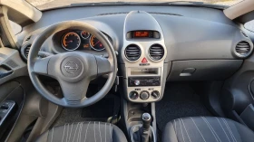 Opel Corsa 1.2i Euro4 - 3300 лв. / 1687.26 € - 25745261 11 | Car24.bg Opel Corsa 1.2i Euro4 - 3300 лв. / 1687.26 € - 25745261 11