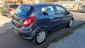 Opel Corsa 1.2i Euro4 - 3300 лв. / 1687.26 € - 25745261 4 | Car24.bg Opel Corsa 1.2i Euro4 - 3300 лв. / 1687.26 € - 25745261 4