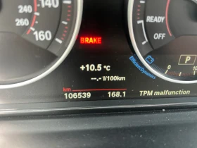 BMW 330 - 18800 € / 36769.60 лв. - 44020704 15 | Car24.bg BMW 330 - 18800 € / 36769.60 лв. - 44020704 15