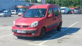 Renault Kangoo 1.5 DCI 86 к.с. - 1850 € / 3618.29 лв. - 47107810 3 | Car24.bg Renault Kangoo 1.5 DCI 86 к.с. - 1850 € / 3618.29 лв. - 47107810 3