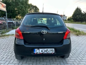 Toyota Yaris undefined | Auto.bg — изображение 3 Toyota Yaris undefined | Auto.bg — изображение 3