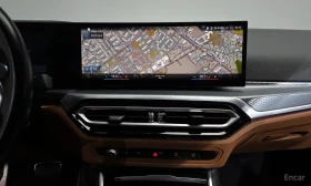 BMW 320 i M Sport | АВТОФИНАНСИРАНЕ БЕЗ ПЪРВОНАЧАЛНА | Auto.bg — изображение 14 BMW 320 i M Sport | АВТОФИНАНСИРАНЕ БЕЗ ПЪРВОНАЧАЛНА | Auto.bg — изображение 14
