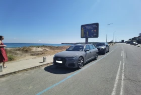 Audi A6 55 TFSI/S line/21zoll/360cam/MATRIX - 32500 € - 85046467 7 | Car24.bg Audi A6 55 TFSI/S line/21zoll/360cam/MATRIX - 32500 € - 85046467 7