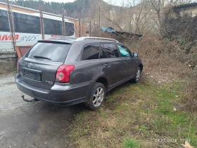 Toyota Avensis undefined | Auto.bg — изображение 3 Toyota Avensis undefined | Auto.bg — изображение 3