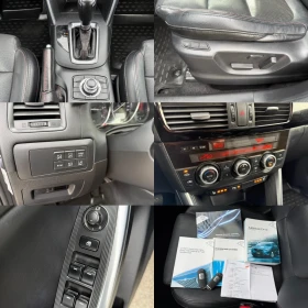 Mazda CX-5 2.2 SKYACTIV-D / 4WD / FULL / KOJA / CAMERA / BOSE - 8700 € / 17015.72 лв. - 60530459 14 | Car24.bg Mazda CX-5 2.2 SKYACTIV-D / 4WD / FULL / KOJA / CAMERA / BOSE - 8700 € / 17015.72 лв. - 60530459 14