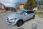 Обява за продажба на Audi Q7 ~15 500 лв. - изображение 1