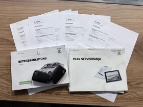 Skoda Octavia 2.0 TDI SCOUT 4x4 NAVI - 23790 лв. / 12163.63 € - 44834337 17 | Car24.bg Skoda Octavia 2.0 TDI SCOUT 4x4 NAVI - 23790 лв. / 12163.63 € - 44834337 17