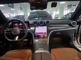 Mercedes-Benz CLE 200 COUPE/AMG LINE/LANE ASSIST | Auto.bg — изображение 8 Mercedes-Benz CLE 200 COUPE/AMG LINE/LANE ASSIST | Auto.bg — изображение 8
