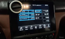 Maserati Quattroporte * S Q4 3.0 V6 Granlusso * ЦЕНА ДО БГ - 23400 € - 10798074 11 | Car24.bg Maserati Quattroporte * S Q4 3.0 V6 Granlusso * ЦЕНА ДО БГ - 23400 € - 10798074 11