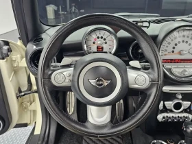 Mini Clubman Basic - 7526 € - 50711287 13 | Car24.bg Mini Clubman Basic - 7526 € - 50711287 13