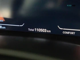 BMW M5 Harman/Kardon * Head-Up * АвтоКредит * (ЦЕНА ДО БГ | Auto.bg — изображение 15 BMW M5 Harman/Kardon * Head-Up * АвтоКредит * (ЦЕНА ДО БГ | Auto.bg — изображение 15