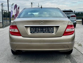 Mercedes-Benz C 220 200CDI elegance - 6100 € - 60918664 5 | Car24.bg Mercedes-Benz C 220 200CDI elegance - 6100 € - 60918664 5