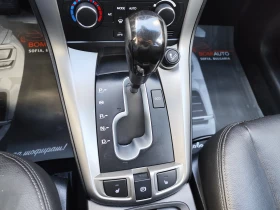 Chevrolet Captiva 2.2CDTi* АВТОМАТИК* 7 МЕСТА* 4Х4* NAVI* КОЖА*  - 6340 € / 12399.96 лв. - 84017452 11 | Car24.bg Chevrolet Captiva 2.2CDTi* АВТОМАТИК* 7 МЕСТА* 4Х4* NAVI* КОЖА*  - 6340 € / 12399.96 лв. - 84017452 11