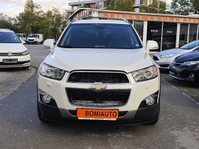 Chevrolet Captiva 2.2CDTi* АВТОМАТИК* 7 МЕСТА* 4Х4* NAVI* КОЖА*  - 6340 € / 12399.96 лв. - 84017452 2 | Car24.bg Chevrolet Captiva 2.2CDTi* АВТОМАТИК* 7 МЕСТА* 4Х4* NAVI* КОЖА*  - 6340 € / 12399.96 лв. - 84017452 2