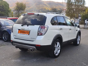 Chevrolet Captiva 2.2CDTi* АВТОМАТИК* 7 МЕСТА* 4Х4* NAVI* КОЖА*  - 6340 € / 12399.96 лв. - 84017452 4 | Car24.bg Chevrolet Captiva 2.2CDTi* АВТОМАТИК* 7 МЕСТА* 4Х4* NAVI* КОЖА*  - 6340 € / 12399.96 лв. - 84017452 4