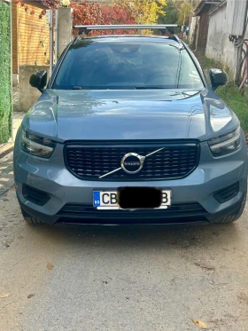 Volvo XC40 B4 - 57500 лв. / 29399.28 € - 41883219 5 | Car24.bg Volvo XC40 B4 - 57500 лв. / 29399.28 € - 41883219 5