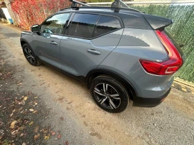 Volvo XC40 B4 - 57500 лв. / 29399.28 € - 41883219 9 | Car24.bg Volvo XC40 B4 - 57500 лв. / 29399.28 € - 41883219 9