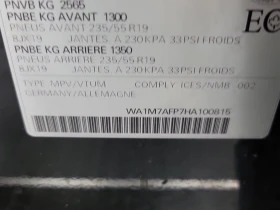 Audi Q5 * 3.0T TECHNIK * CARFAX * БЕЗ ПЪРВОНАЧАЛНА ВНОСКА - 26000 лв. / 13293.59 € - 98912094 15 | Car24.bg Audi Q5 * 3.0T TECHNIK * CARFAX * БЕЗ ПЪРВОНАЧАЛНА ВНОСКА - 26000 лв. / 13293.59 € - 98912094 15