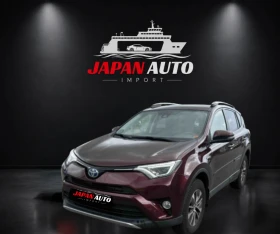 Toyota Rav4 2.5 Hybrid Face - Car24.bg Toyota Rav4 2.5 Hybrid Face