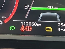 Audi E-Tron * PROGRESSIV * CARFAX * БЕЗ ПЪРВОНАЧАЛНА ВНОСКА - 39000 лв. / 19940.38 € - 25193977 8 | Car24.bg Audi E-Tron * PROGRESSIV * CARFAX * БЕЗ ПЪРВОНАЧАЛНА ВНОСКА - 39000 лв. / 19940.38 € - 25193977 8