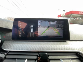 BMW 530 xDrive M Performance - 22500 € / 44006.17 лв. - 90486113 9 | Car24.bg BMW 530 xDrive M Performance - 22500 € / 44006.17 лв. - 90486113 9