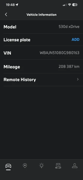 BMW 530 xDrive M Performance - 22500 € / 44006.17 лв. - 90486113 17 | Car24.bg BMW 530 xDrive M Performance - 22500 € / 44006.17 лв. - 90486113 17