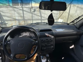 Opel Combo 1.7 дизел - 500 € / 977.91 лв. - 38356031 4 | Car24.bg Opel Combo 1.7 дизел - 500 € / 977.91 лв. - 38356031 4