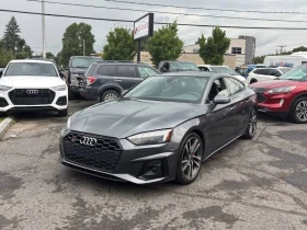Снимка Audi S5