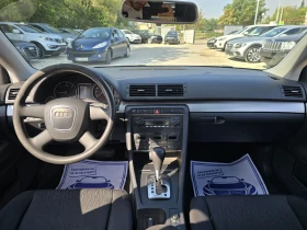 Audi A4 2.0TDI 140к.с - 2500 € - 89098764 16 | Car24.bg Audi A4 2.0TDI 140к.с - 2500 € - 89098764 16