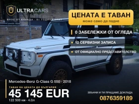 Снимка Mercedes-Benz CL