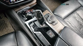 BMW 530 MPACK* FULL LED* DISTRONIC* HUD* 360* ЩОРИ* OБДУХ* | Auto.bg — изображение 15 BMW 530 MPACK* FULL LED* DISTRONIC* HUD* 360* ЩОРИ* OБДУХ* | Auto.bg — изображение 15