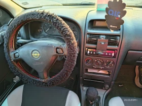 Opel Astra - 1200 € - 44103213 14 | Car24.bg Opel Astra - 1200 € - 44103213 14