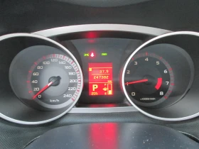 Mitsubishi Outlander 2.4I ГАЗ-КОЖА-НАВИ-КАМЕРА - 12499 лв. / 6390.64 € - 45932906 10 | Car24.bg Mitsubishi Outlander 2.4I ГАЗ-КОЖА-НАВИ-КАМЕРА - 12499 лв. / 6390.64 € - 45932906 10