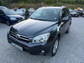 Toyota Rav4 4x4 Кожа! Подгрев! TV/DVD - Car24.bg Toyota Rav4 4x4 Кожа! Подгрев! TV/DVD