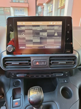 Citroen Berlingo ПРОБЛЕМ В МОТОРА  | Mobile.bg — малка снимка 11