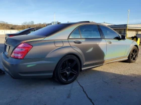 Mercedes-Benz S 550 NIGHT VISION| KEYLESS| ПАНО - 9000 € / 17602.47 лв. - 99466543 5 | Car24.bg Mercedes-Benz S 550 NIGHT VISION| KEYLESS| ПАНО - 9000 € / 17602.47 лв. - 99466543 5