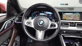 BMW 420 Gran Coupe* HUD* 360* ОБДУХ* НАВИ* ПАНО | Auto.bg — изображение 12 BMW 420 Gran Coupe* HUD* 360* ОБДУХ* НАВИ* ПАНО | Auto.bg — изображение 12