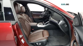 BMW 420 Gran Coupe* HUD* 360* ОБДУХ* НАВИ* ПАНО | Auto.bg — изображение 10 BMW 420 Gran Coupe* HUD* 360* ОБДУХ* НАВИ* ПАНО | Auto.bg — изображение 10
