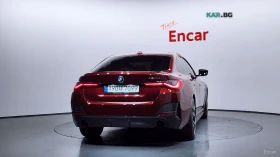 BMW 420 Gran Coupe* HUD* 360* ОБДУХ* НАВИ* ПАНО | Auto.bg — изображение 4 BMW 420 Gran Coupe* HUD* 360* ОБДУХ* НАВИ* ПАНО | Auto.bg — изображение 4