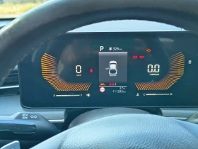 Kia K5 2.0 Газ течна фаза PLI | Auto.bg — изображение 11 Kia K5 2.0 Газ течна фаза PLI | Auto.bg — изображение 11