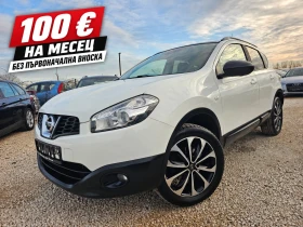 Nissan Qashqai 1.6dCi, 4х4, Tekna - Car24.bg Nissan Qashqai 1.6dCi, 4х4, Tekna