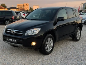 Снимка Toyota Rav4