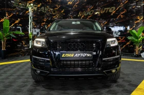 Audi Q7 3.0TDI QUATTRO S LINE FACELIFT ЛИЗИНГ 100% | Auto.bg — изображение 3 Audi Q7 3.0TDI QUATTRO S LINE FACELIFT ЛИЗИНГ 100% | Auto.bg — изображение 3