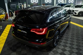 Audi Q7 3.0TDI QUATTRO S LINE FACELIFT ЛИЗИНГ 100% | Auto.bg — изображение 8 Audi Q7 3.0TDI QUATTRO S LINE FACELIFT ЛИЗИНГ 100% | Auto.bg — изображение 8