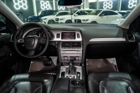 Audi Q7 3.0TDI QUATTRO S LINE FACELIFT ЛИЗИНГ 100% | Auto.bg — изображение 13 Audi Q7 3.0TDI QUATTRO S LINE FACELIFT ЛИЗИНГ 100% | Auto.bg — изображение 13